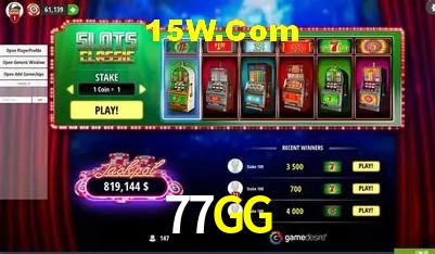 Sistemas de Segurança 77GG